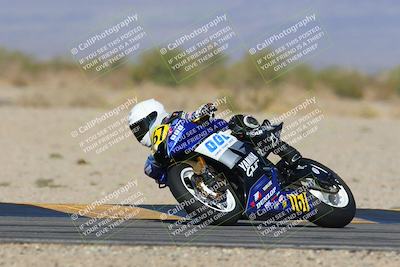 media/Mar-23-2025-CVMA (Sun) [[674f32b282]]/Race 16-Amateur Formula MW/